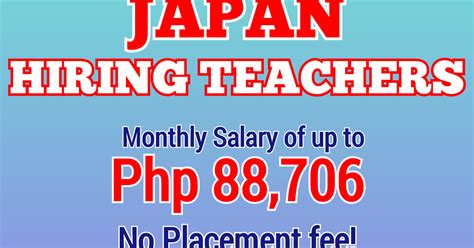 poea teaching jobs in japan|Hiring Teacher, Japan Jobs in POEA .